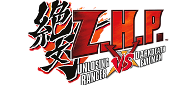 Z.H.P. Unlosing Ranger vs. Darkdeath Evilman logo for PSP